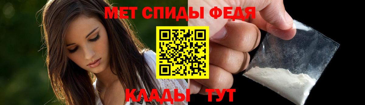 АМФ  Вход с VPN  Дагестанские Огни  АМФ Premium 