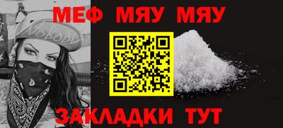 круглые Канаш