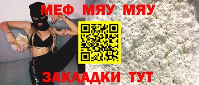круглые Канаш