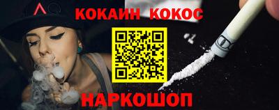 круглые Канаш