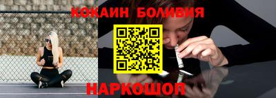 круглые Канаш