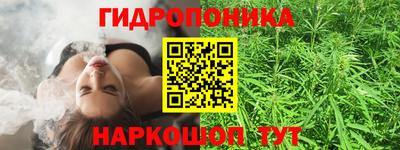 круглые Канаш