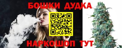 круглые Канаш