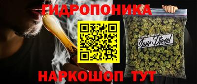 круглые Канаш