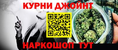 стаф Кандалакша