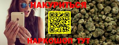 круглые Канаш