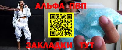 круглые Канаш
