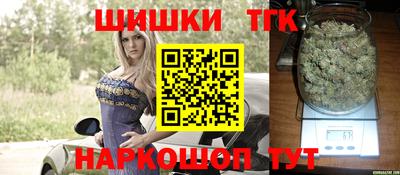круглые Канаш