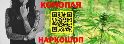 таблы Камышлов