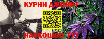 таблы Камышлов