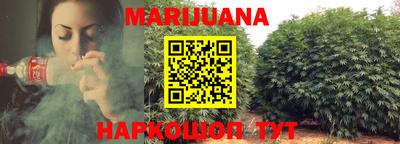 стаф Кандалакша