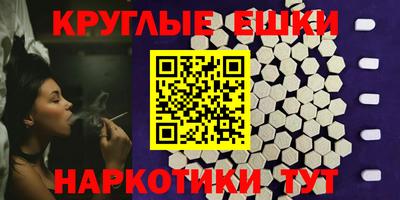 стаф Кандалакша