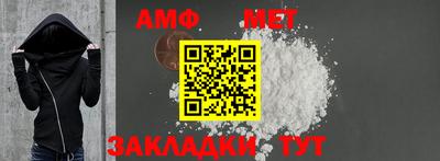 круглые Канаш