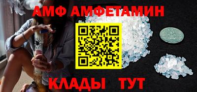 круглые Канаш