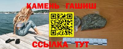 круглые Канаш