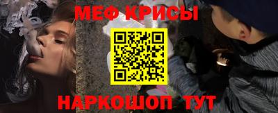 таблы Камышлов