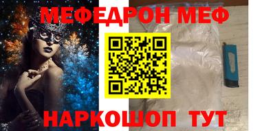 круглые Канаш
